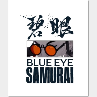 Mizu Eyes - Blue Eye Samurai Posters and Art